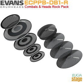 EVANS db One Cymbals & Heads Rock Pack(ECPPB-DB1-R) エヴァンス 音量低減シンバル&ヘッドパック【Stage-Rakuten Drum Accessory】近所迷惑・騒音対策に！