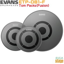 EVANS db One Fusion Tom Pack 10,12,14 (ETP-DB1-F) エヴァンス 音量低減タム ヘッドパック フュージョン【Stage-Rakuten Drum Accessory】近所迷惑・騒音対策に！