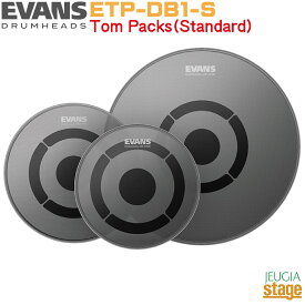 EVANS db One Standard Tom Pack 12,13,16 (ETP-DB1-S) エヴァンス 音量低減タム ヘッドパック スタンダード【Stage-Rakuten Drum Accessory】近所迷惑・騒音対策に！