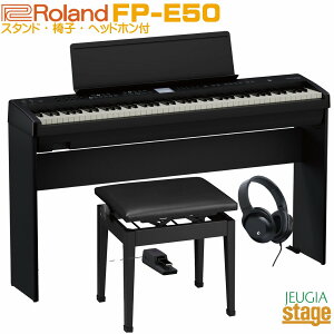 Roland FP-E50 BK ZbgyX^hKSFE50EᎩ݈֎q()Ewbhz()tzDigital Piano [h fW^sAm X^CbV dqsAm ubNyStage-Rakuten Piano SETzyStage-Rakut