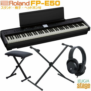 Roland FP-E50 BK ZbgyX^hECXEwbhztzDigital Piano [h fW^sAm X^CbV dqsAm ubNyStage-Rakuten Piano SETzyStage-Rakuten Keyboard SETz