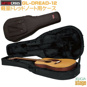 GATOR GL-DREAD-12 Q[^[ 12AR[XeBbNM^[pZ~n[hP[XyStage-Rakuten Guitar AccessoryzAR[XeBbNM^[