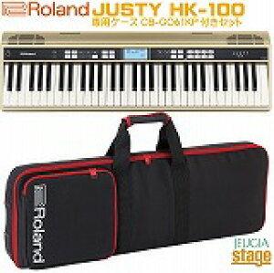 ypP[XCB-GO61KPtzRoland JUSTY HK-100 Zbg [h WXeB n[j[&YKpL[{[h 61yStage-Rakuten Keyboard SETzyStage-Rakuten Synthesizerz