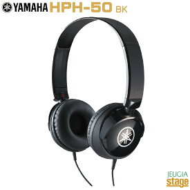 YAMAHA HPH-50B Headphones Blackヤマハ ヘッドホン ブラック【Stage-Rakuten Public Address】【Stage-Rakuten Piano Accessory】