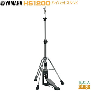 YAMAHA HS1200 ���}�n �n�C�n�b�g�X�^���h�yStage-Rakuten Drum Accessory�z�n�[�h�E�F�A