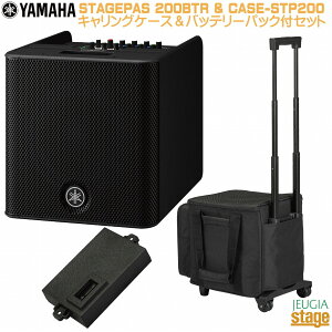 yVizYAMAHA STAGEPAS200BTRZbgyobe[BTR-STP200ELOP[XCASE-STP200tzPortable PA System}n Xe[WpX |[^uPAVXe u[gD[XyStage-Rakuten Public Addressz