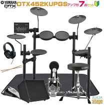 楽天市場】電子ドラム dtx450kの通販