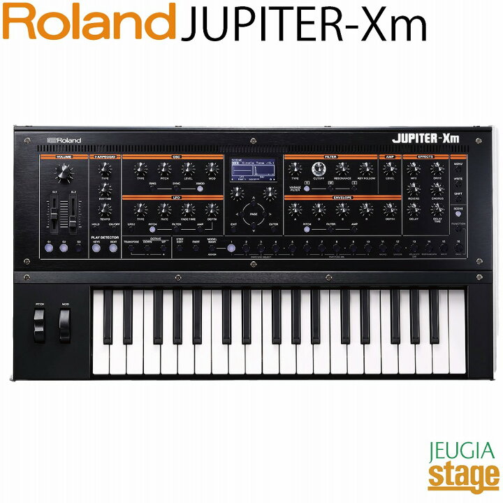 楽天市場】【専用ケースセット】Roland JUPITER-Xm Synthesizer 