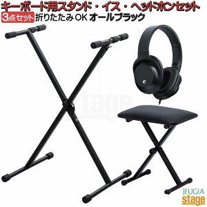 L[{[hp3_Zbg()yX^hECXEwbhzzdqsAmΉ I[ubNJ[yStage-Rakuten Piano SETzyStage-Rakuten Keyboard SETzsAmEL[{[h ANZT[