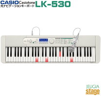 楽天市場】lk-520の通販