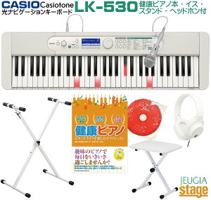LK-520 | CASIOの人気商品・通販・価格比較 - 価格.com