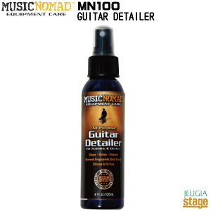MUSICNOMAD MN100 GUITAR DETAILER~[WbNm}h M^[ fBeC[ / |bV yM^[Ax[XpN[i[|bVzyStage-Rakuten Guitar AccessoryzeiX N[jO