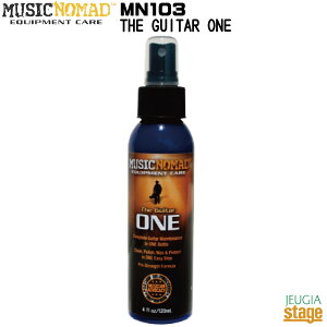 MUSICNOMAD MN103 GUTAR ONE (All in 1 Cleaner, Polish, Wax)~[WbNm}h M^[ I[CiN[i[A|bVAbNXj yM^[x[XpI[CzyStage-Rakuten Guitar Accessoryz