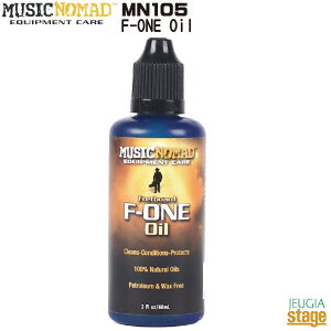 MUSICNOMAD MN105 F-ONE OIL~[WbNm}htbg{[hpN[jOیICyM^[x[XpI[CzyStage-Rakuten Guitar AccessoryzeiX N[jO