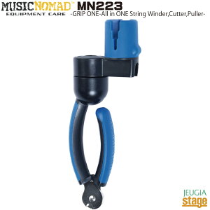 MUSICNOMAD MN223 -GRIP ONE-All in ONE String Winder,Cutter,Puller-~[WbNm}h I[C yOC_[EXgOJb^[Ess[[ eiXc[yStage-Rakuten Guitar Accessoryz