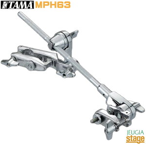 TAMA MPH63 Electronic Pad Holder^} GNgjbN pbh z_[yStage-Rakuten Drum Accessoryzn[hEFA Hardware
