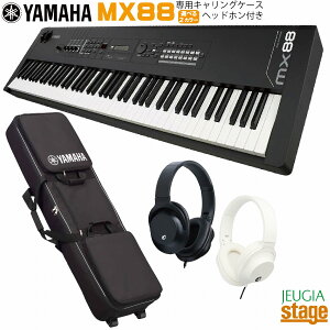 ypLOP[XSC-MX88EwbhztzYAMAHA MX88 Zbg}n MXV[Y sAmEVZTCU[yStage-Rakuten Piano SETzyStage-Rakuten Synthesizerz