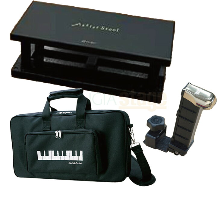 楽天市場】【新製品】YOSHIZAWA 23-ASP ＋ 23-ASS BK ＋ AS-CB ＋ 巾着 