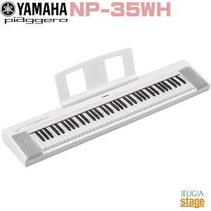 yVizYAMAHA piaggero NP-35WH }n sAWF[ L[{[h zCg 76ՁyStage-Rakuten Keyboard SETz NP35