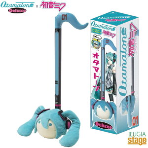 I^}g[ fbNX ~NVer.Otamatone HATSUNE MIKU DX(DELUXE) ad@yStage-Rakutenz