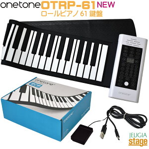 yVizONETONE OTRP-61g[ [AbvsAm [sAm L[{[h 61yStage-Rakuten Keyboard SETz