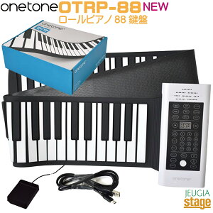 yVizONETONE OTRP-88g[ [AbvsAm [sAm L[{[h 88yStage-Rakuten Keyboard SETz