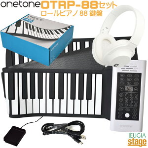 yVizONETONE OTRP-88 Zbgywbhztzg[ [AbvsAm [sAm L[{[h 88yStage-Rakuten Keyboard SETz