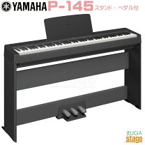 楽天市場】電子ピアノ 88鍵盤 ヤマハ p45bの通販