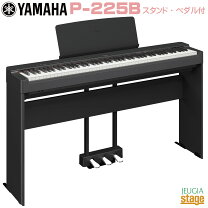 楽天市場】p-125専用スタンド yamaha l-125bの通販