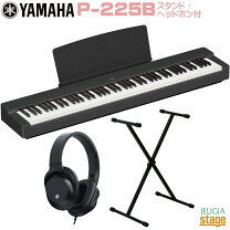 楽天市場】電子ピアノ ヤマハ p-225 島村楽器（ピアノ・キーボード 