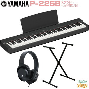 yԌWebzyNXTtzYAMAHA P-225B yX^h()Ewbhz()t Zbgz}n dqsAm PV[Y 88 ubN yStage-Rakuten Piano SETzP-125p@ 