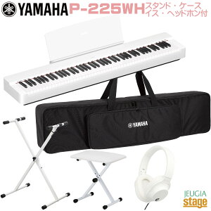 y8zYAMAHA P-225WH yp\tgP[XSC-KB851EX^h()ECX()Ewbhz()t Zbgz}n dqsAm PV[Y 88 zCg yStage-Rakuten Piano SETzP-125p@