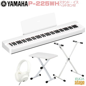 yԌWebzyNXTtzYAMAHA P-225WH yX^h()ECX()Ewbhz()t Zbgz}n dqsAm PV[Y 88 zCg yStage-Rakuten Piano SETzP-125