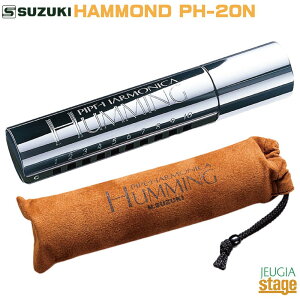 SUZUKI HUMMING PH-20NXYL n~O 10 n[jJ؊y퐻쏊yStage-Rakuten Harmonica Lineupz