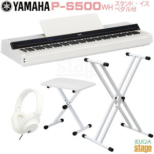 yVizYAMAHA P-S500 WHyX^h()ECX()Ewbhz()tzy}nX 戵iz}n dqsAm PV[Y 88 zCg yStage-Rakuten Piano SETz܂  
