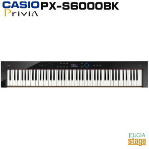CASIO Privia PX-S6000BK カシオ プリヴィア ブラック 88鍵盤 デジタルピアノ 電子ピアノ【Stage-Rakuten Piano SET】ブラック / ウォールナット調木目 (黒 / 茶)