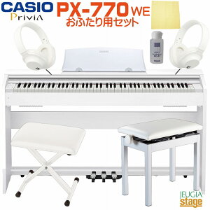 y2lpcC֎qZbgzCASIO Privia PX-770 WEyᎩ݈֎q()EŒ֎q()Ewbhz()×2EZbgtz JVI fW^sAm vBA zCgEbhyStage|Rakut