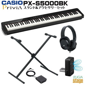 CASIO Privia PX-S5000BK ZbgyX^h()Ewbhz()tz JVI vBA ubN 88 fW^sAm dqsAmyStage-Rakuten Piano SETz
