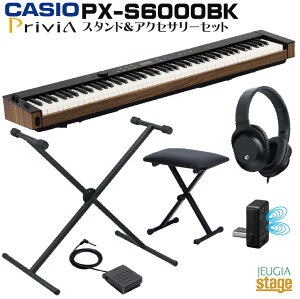 CASIO Privia PX-S6000BK ZbgyX^X^h()EX^֎q()Ewbhztz JVI vBA ubN 88 fW^sAm dqsAmyStage-Rakuten Piano SETzubN / EH[ibg