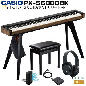 CASIO Privia PX-S6000BK ZbgypX^hCS-90PEᎩ݈֎q()Ewbhztz JVI vBA ubN 88 fW^sAm dqsAmyStage-Rakuten Piano SETzubN / EH[i