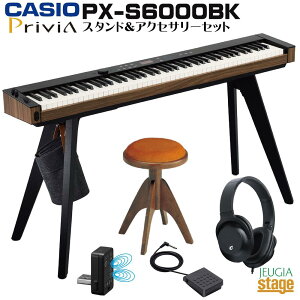 CASIO Privia PX-S6000BK ZbgypX^hCS-90PEsAm֎q(C^A)Ewbhztz JVI vBA ubN 88 fW^sAm dqsAmyStage-Rakuten Piano SETzubN / EH