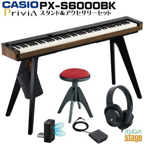 CASIO Privia PX-S6000BK ZbgypX^hCS-90PEsAm֎q(C^A)Ewbhztz JVI vBA ubN 88 fW^sAm dqsAmyStage-Rakuten Piano SETzubN / EH