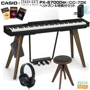 【配送設置無料】CASIO x Crash Gate Privia PX-S7000BK & CC-7DK セット【高低自在ピアノ椅子・ヘッドホン(黒or白)・お手入れクロス 付】カシオ x クラッシュゲート プリヴィア ブラック / ダーク【Stage-Ra