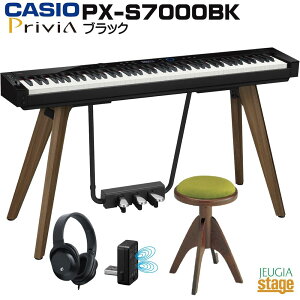 yzݒuzCASIO Privia PX-S7000BK ZbgysAm֎q(C^A)EwbhztzJVI vBA ubN 88 fW^sAm dqsAmyStage-Rakuten Piano SETz