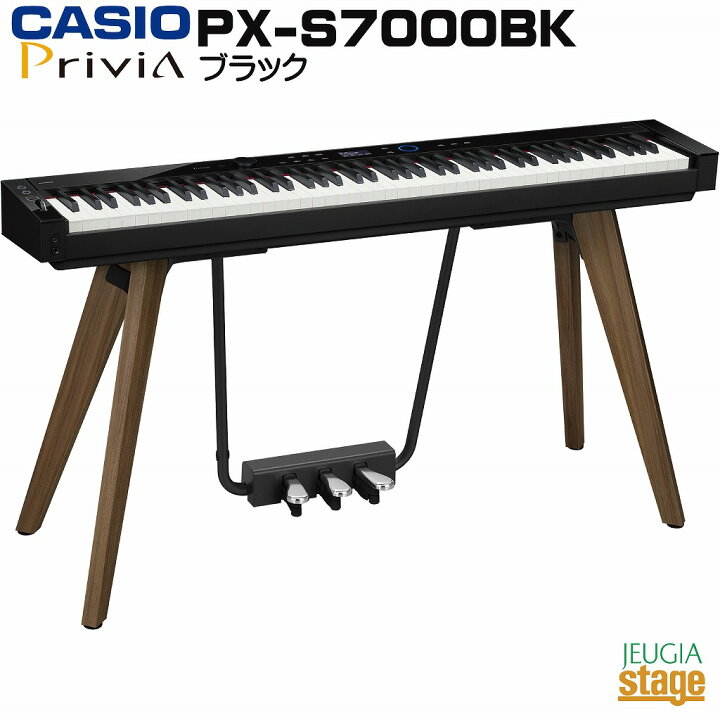 楽天市場】【配送設置無料】CASIO Privia PX-S7000BKカシオ プリヴィア 