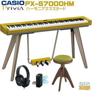 yzݒuzCASIO Privia PX-S7000HM ZbgysAm֎q(C^A)Ewbhz()tzJVI vBA n[jAX}X^[h 88 fW^sAm dqsAmyStage-Rakuten Piano SETz
