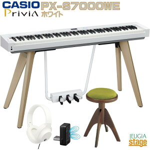 yzݒuzCASIO Privia PX-S7000WE ZbgysAm֎q(C^A)EwbhztzJVI vBA zCg 88 fW^sAm dqsAmyStage-Rakuten Piano SETz lC 
