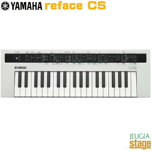 YAMAHA reface CSヤマハ シンセサイザー リフェイスモバイルミニキーボード 37鍵 アナログモデリングシンセサイザー【Stage-Rakuten Synthesizer】