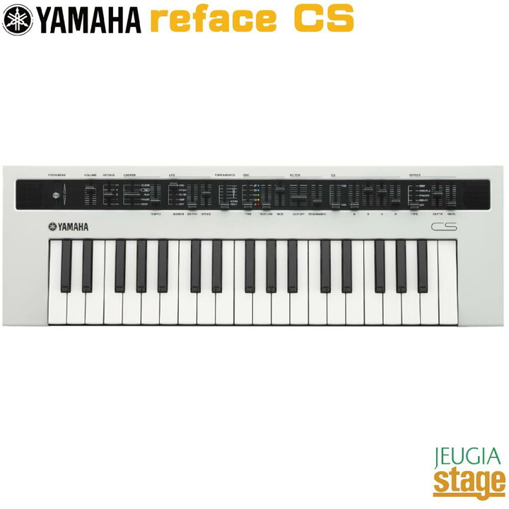 楽天市場】YAMAHA reface CSヤマハ シンセサイザー リフェイスモバイル 