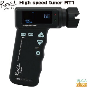 Revol effects RT-1 High speed tuner{GtFNc nCXs[h`[i[yStage-Rakuten Guitar Accessoryz